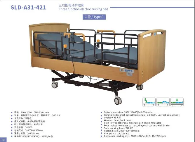 Elderly Homecare Bed Bariatric Bed for Elderly Electric Bariatric Bed Sld-A31-421-C