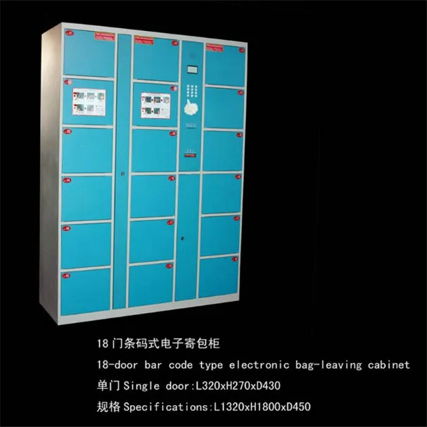High-End Supermarket Storage Locker Package Locker Electronic Locker