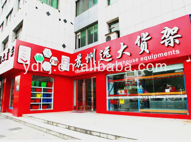 High-End Supermarket Storage Locker Package Locker Electronic Locker