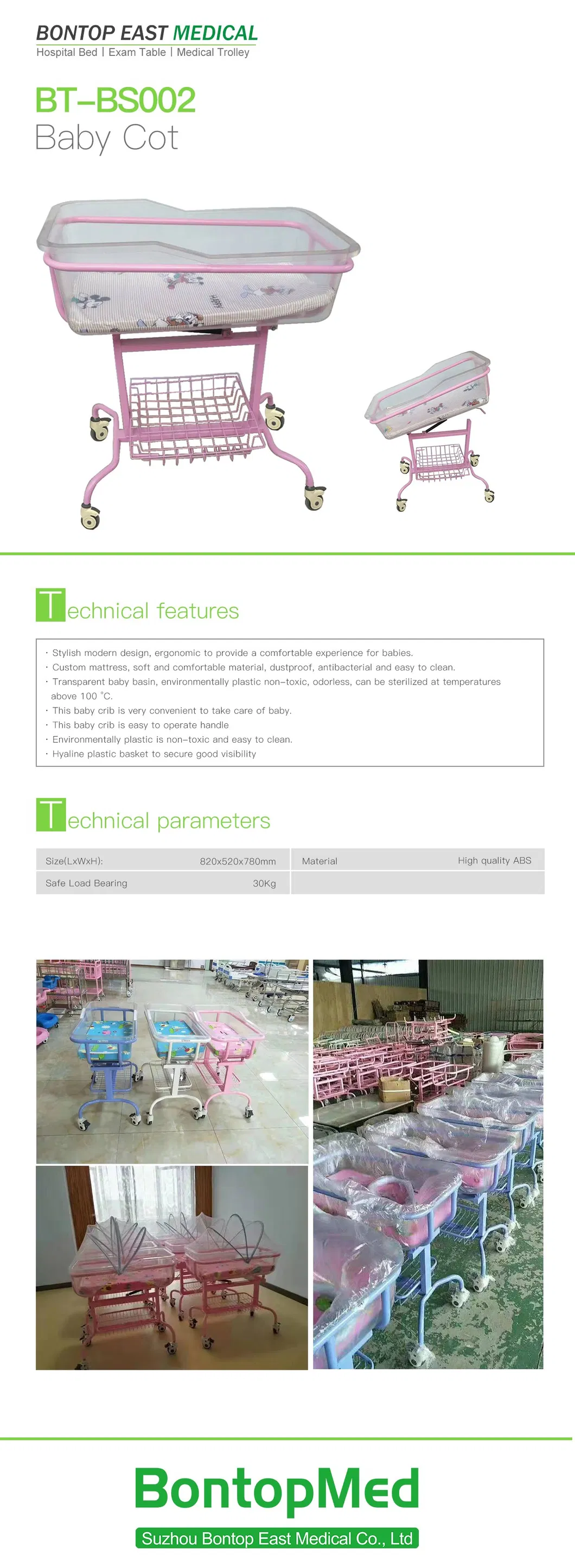 Hospital Care Baby Cot Transparent Crib Steel Side Rails Around Hospital Baby Cot
