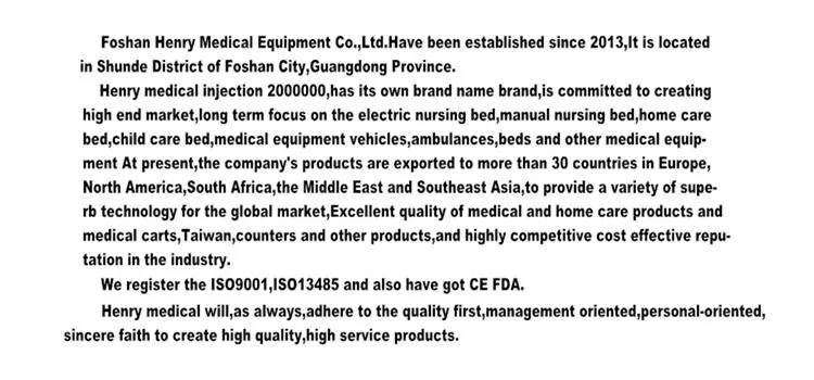 Hospital Electric Bed/Five Function Medical Bed (HR-858)