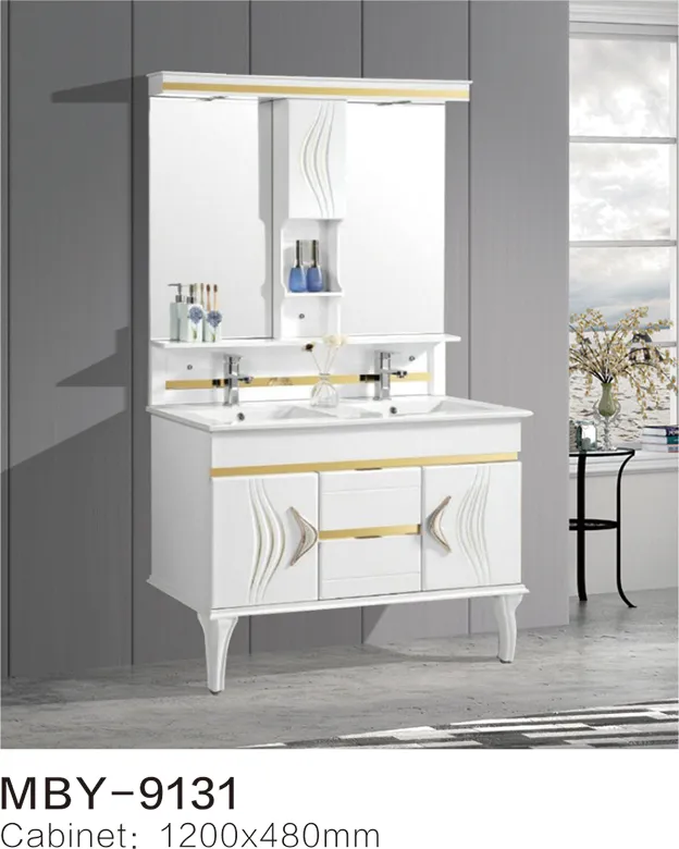 Meuble Salle De Bain Bathroom Furniture Luxury Bathroom Cabinet Wtih PVC