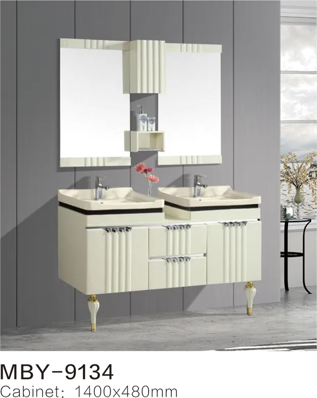 Meuble Salle De Bain Bathroom Furniture Luxury Bathroom Cabinet Wtih PVC