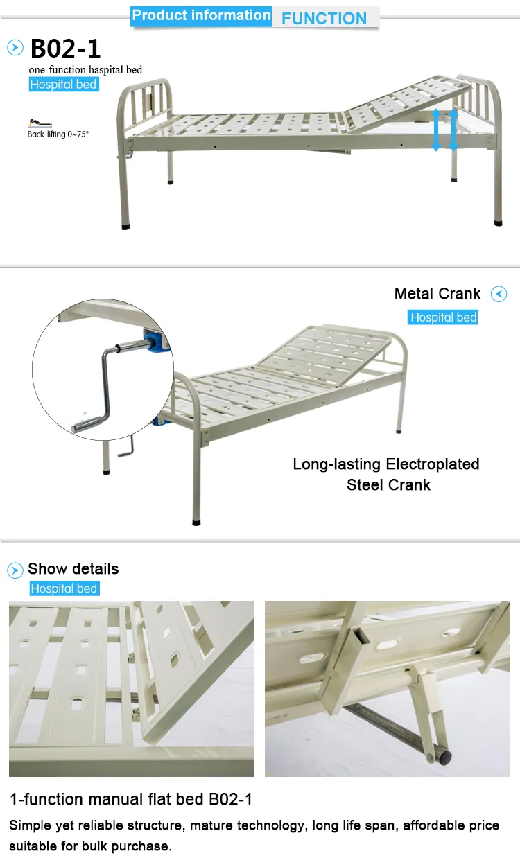 One Crank Adjustable Medical Iron Simple Hospital Bed with Competitive Price