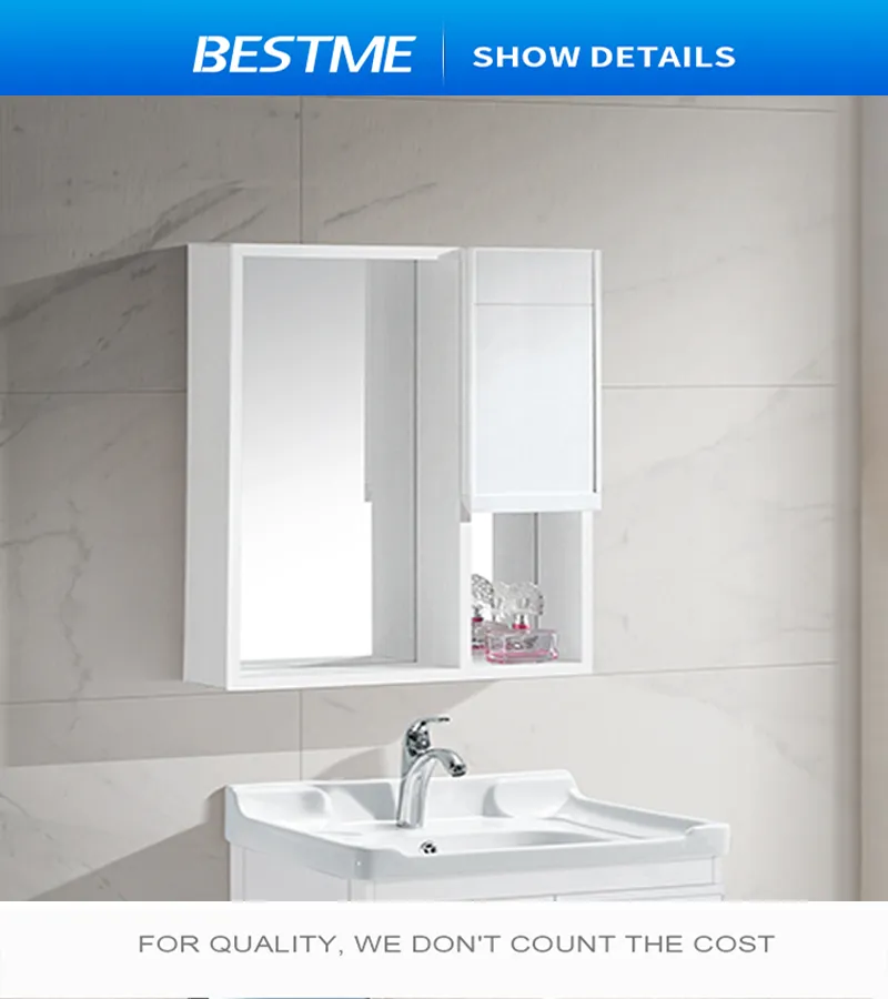 Waterproof Bathroom Vanity PVC Cabinet by-P4012-60